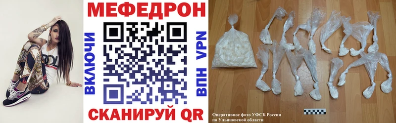 Магазины продажи наркотиков Певек A PVP АМФ БУТИРАТ КОКАИН