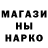 Кетамин VHQ FOX PT