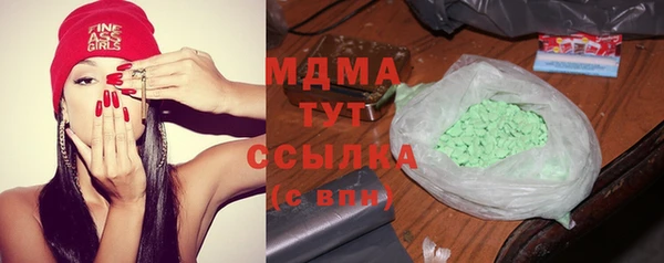 синтетический гашиш Аркадак