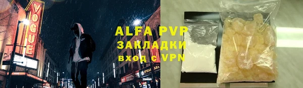 mix Балабаново