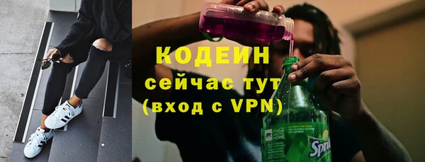 mix Балабаново