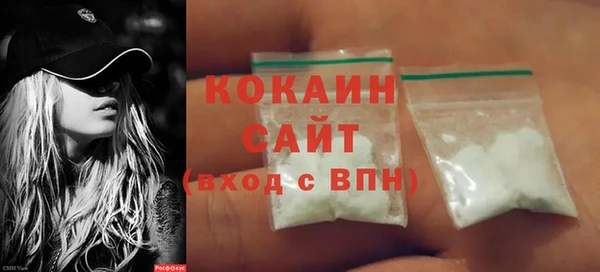 синтетический гашиш Аркадак