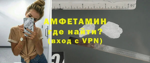 mix Балабаново