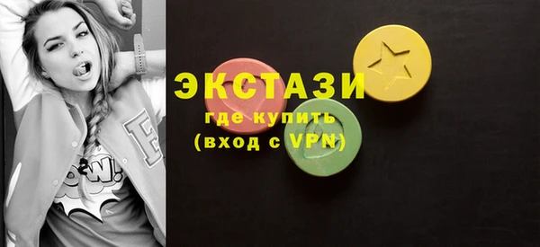 синтетический гашиш Аркадак