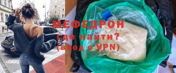мет Баксан
