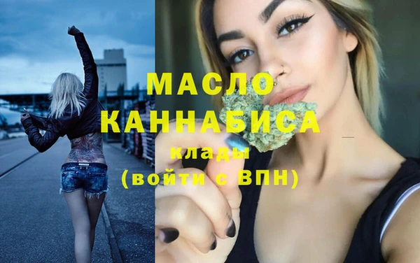 синтетический гашиш Аркадак