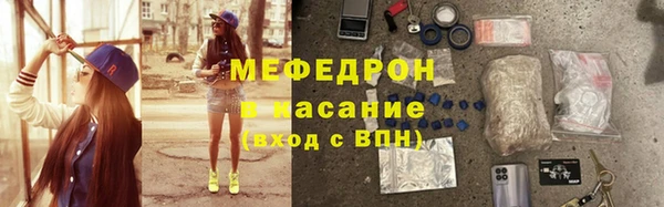 синтетический гашиш Аркадак