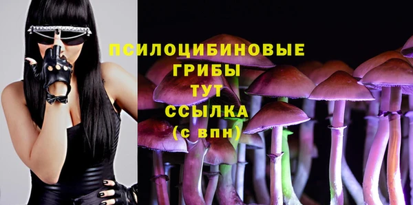 синтетический гашиш Аркадак