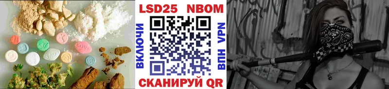 ЛСД экстази кислота  где можно купить   shop Telegram  Певек 